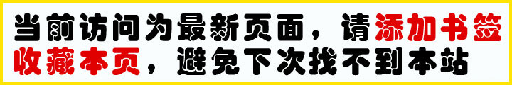 状态栏
